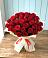 Букет 29 Красных роз в Первомайском Тульской области