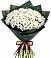 Букет цветов из: Хризантемы в Первомайском Тульской области