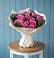 Букет цветов из: Розы в Первомайском Тульской области