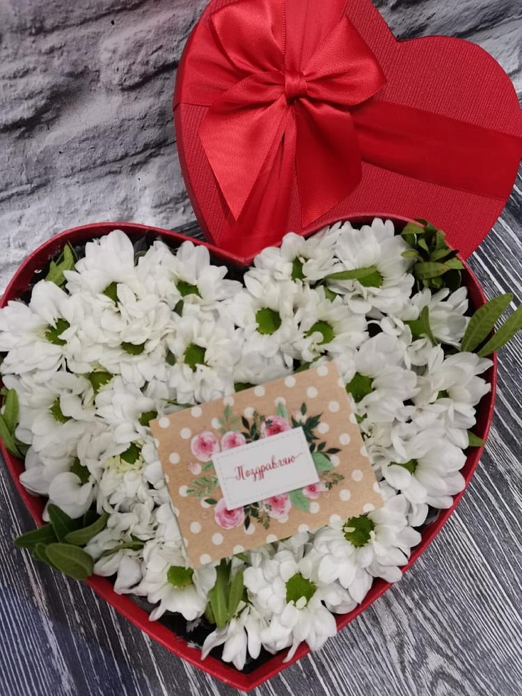 Цветочная композиция из Хризантемы в виде сердца в Первомайском Тульской области